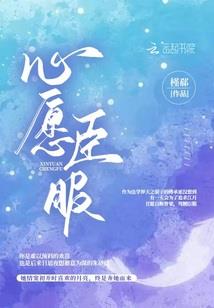 绝暗天神