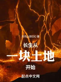 玄光斗