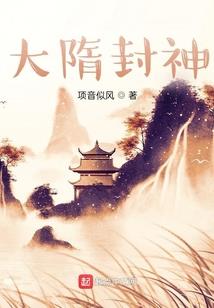 我有一双绝望眼
