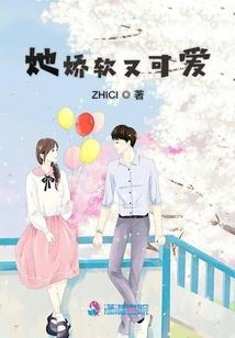 男生宿舍旁边的太平间