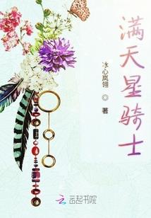 灰色遗迹