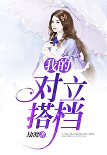 神女尘世仙踪