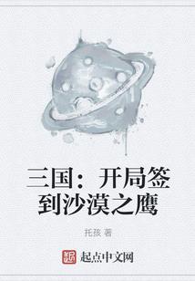 影人记
