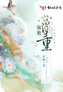 一千精兵