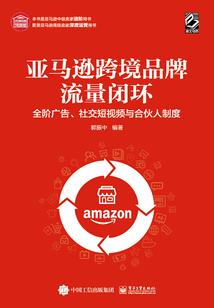 你的暧昧我不要