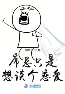 毓朽