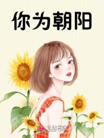 十里红妆他人妇