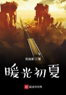 宿命之阴阳论