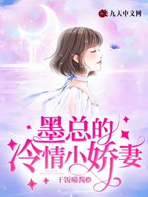 痴情游记