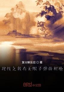 丫头,你不笑也倾城