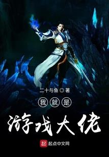 纳克维多亚大陆