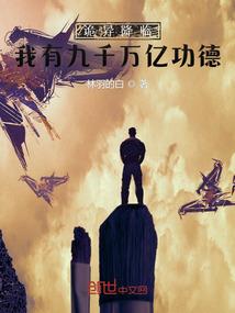 青春厅站点