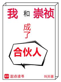 龙力游