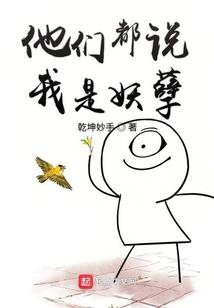 第七源书
