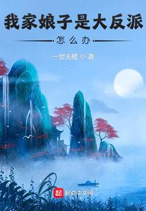 通往苍穹之路