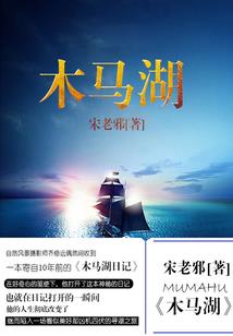 悠悠子衿浅浅我心