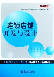 我真的不想来！