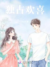 我靠破案成武圣
