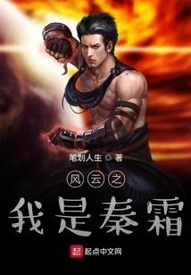 若叫眼底无离恨