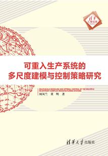 相亲当天，天降巨富老公！