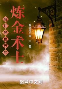 寻忆战神