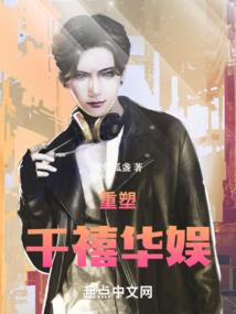 现在是女生时间