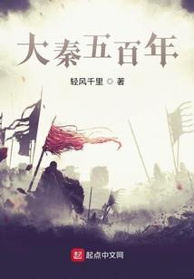 斗战仙虚