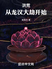 天方之外