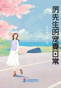 星灭传说