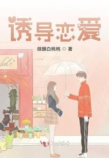不比凡间梦
