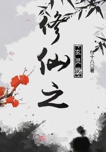 花儿的绽放