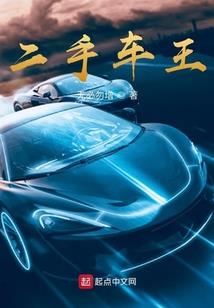 穿梭九天
