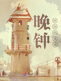 高冷老公快爱我