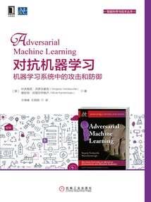 幽玄学院
