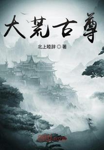 破天封魂