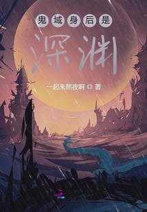 俏丫头遇上俊王爷
