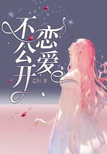 许你与清欢