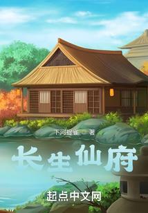 妈咪被扑倒：萌宝羞羞哒