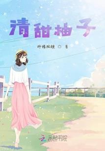 孟极