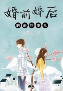 唐门小宝