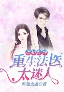 何为狂