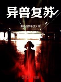 南京城的眼泪