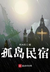 武道无极神皇