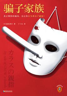 六色彩虹