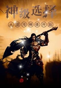 红丝带的脏玫瑰