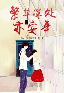 源纹