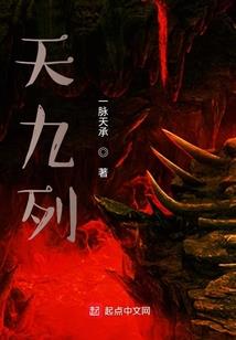 记忆边缘
