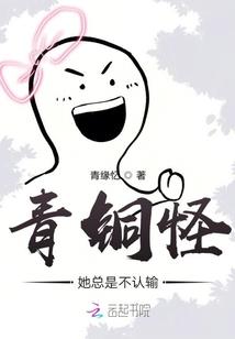 死亡空间1