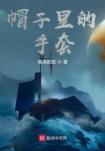 上御于天