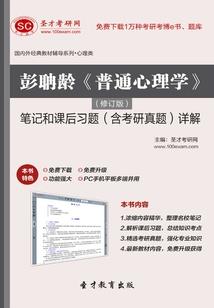 浅夏迷离半世空白